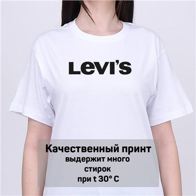 Футболка Levis арт 9609