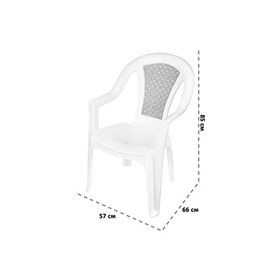 Кресло 57*66*85 см "Тропик" ротанг (белый-серое) (модель 379)
