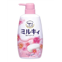 Молочное жидкое мыло для тела "Milky Body Soap" тонкий цветочный аромат 550 ml