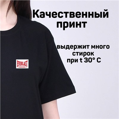 Футболка Everlast арт 8107