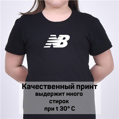 Футболка New Balance арт 9877