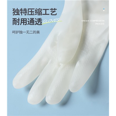 Хозяйственные силиконовые перчатки для кухни  цвет прозрачный
