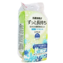 172622 AISEN_KOUGYOU BIOSIL Губка для мытья посуды из поролона с антибактериальной обработкой (овальная, с отверстиями), розовая и зеленая/300