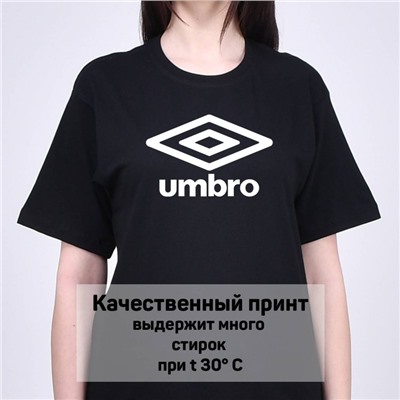 Футболка Umbro арт 9142