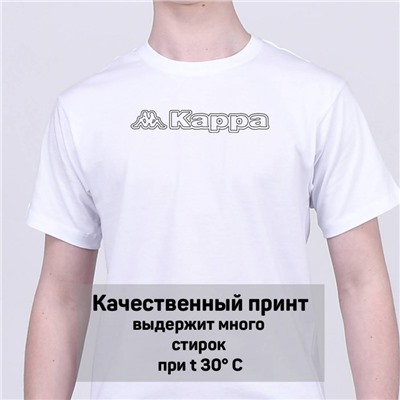 Футболка Kappa арт 9341