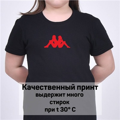 Футболка Kappa арт 9858