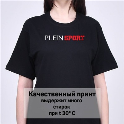 Футболка Plein Sport арт 9116