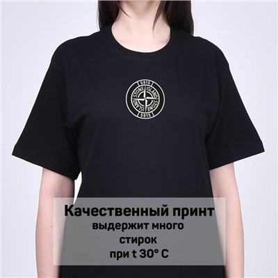 Футболка Stone Island арт 8934