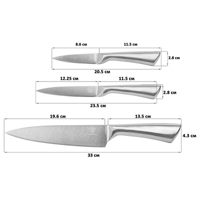 Набор 3 ножей 20,5*1,8*2,8 см + 23,5*1,8*2,8 см + 33*2,3*4,3 см "Серебро"