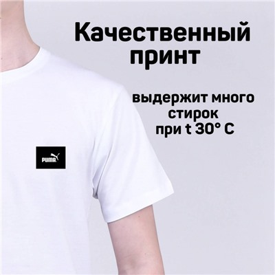 Футболка Puma арт 7563