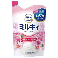 006323 Молочное жидкое мыло для тела "Milky Body Soap" тонкий цветочный аромат (мягкая упаковка) 400ml