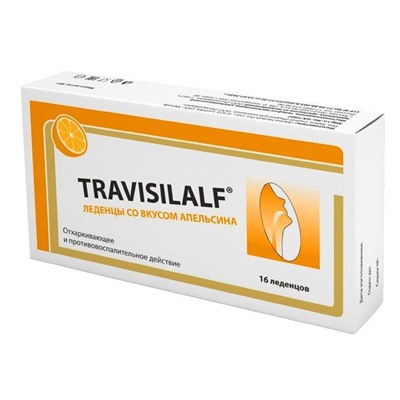 Леденцы от кашля и боли в горле Travisilalf (16таб)