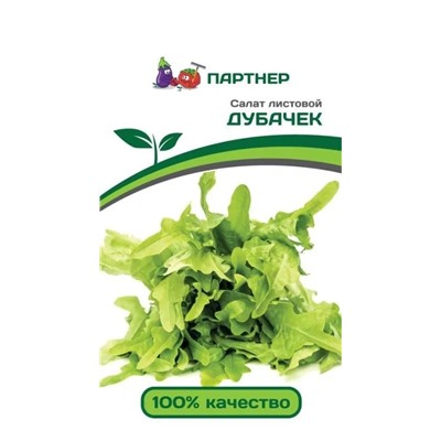 Салат листовой Дубачек 0,5 г
