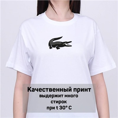 Футболка Lacoste арт 9506