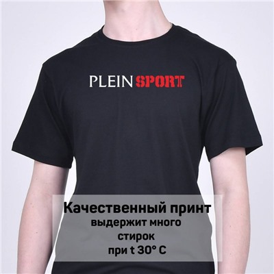 Футболка Plein Sport арт 8857