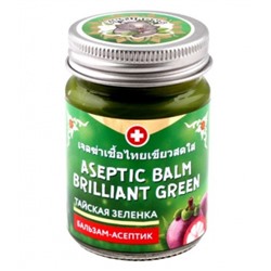 Бальзам-асептик Тайская зеленка, Нина Буда, Binturong Aseptic Balm Brilliant Green, 50 гр