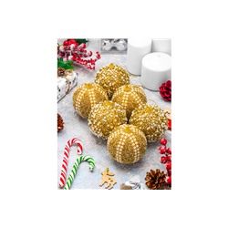 Набор 6 новогодних шаров 8*8 см "Жемчужины на золотом"
