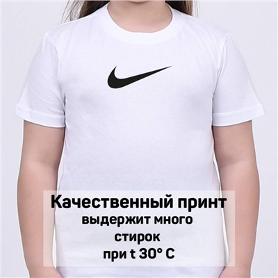 Футболка Nike арт 10138