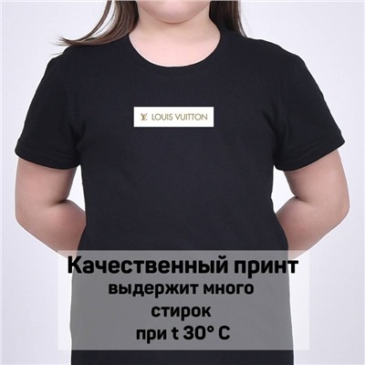 Футболка Louis Vuitton арт 9875