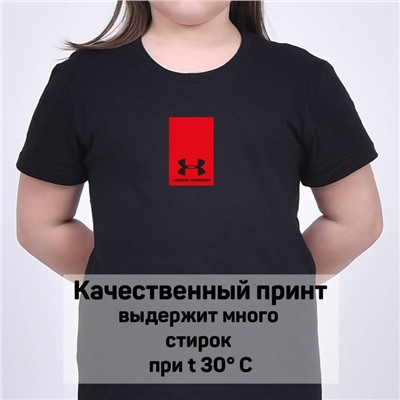 Футболка Under Armour арт 9717