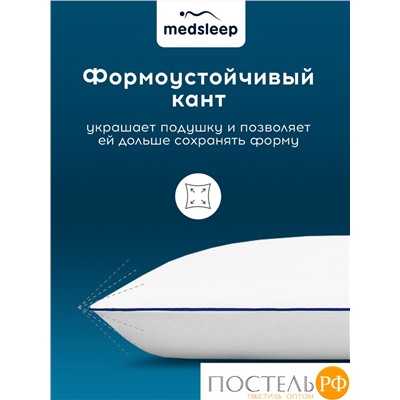 MedSleep MAYURA Подушка детская 40х60, 1пр.,хлопок-тик/пух