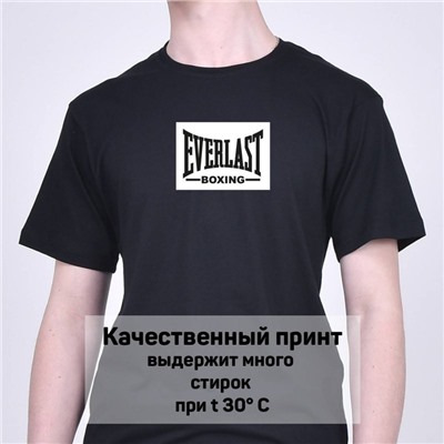 Футболка Everlast арт 8708