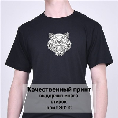 Футболка Kenzo арт 8728