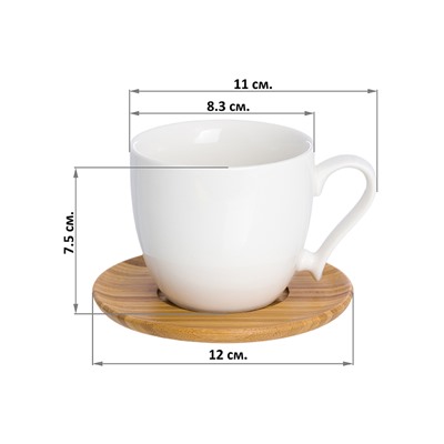 Чашка для капучино и кофе латте 220 мл 11*8,3*7,5 см "Айсберг" + дер. подставка