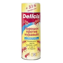 Порошок против муравьев "Delicia", 375 г. (Заводская упаковка)