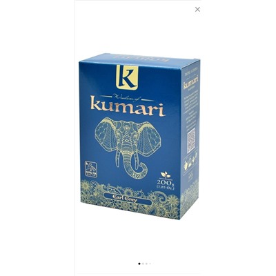 Wisdom of Kumari Чай чёрный с ароматом бергамота 100гр