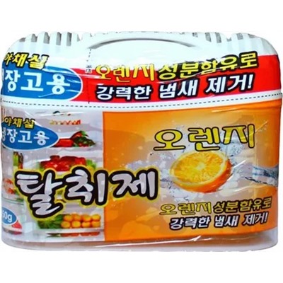 133020 HAPPYROOM Поглотитель запахов для холодильников (апельсин) 150г/Корея