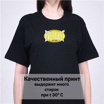 Футболка Everlast арт 8965