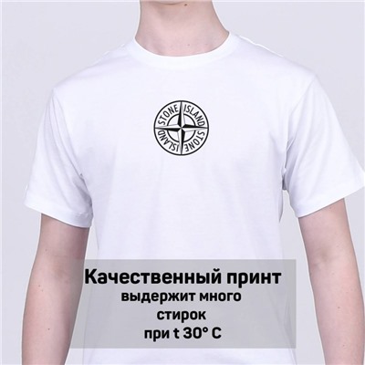 Футболка Stone Island арт 9191