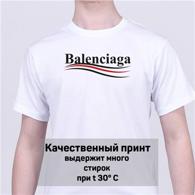 Футболка Balenciaga арт 9282