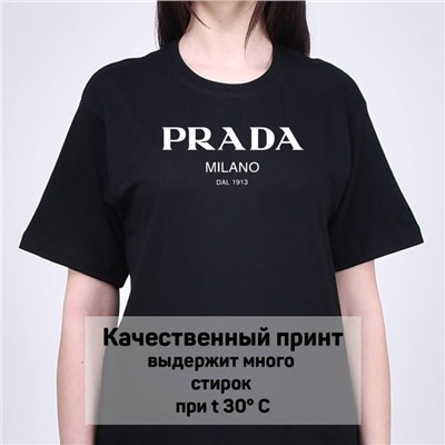 Футболка Prada арт 9119