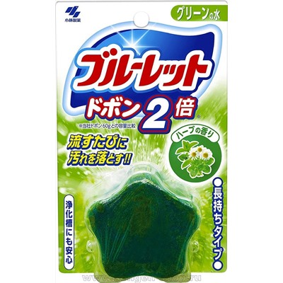 07113 Bluelet Dobon W Таблетка для бачка унитаза с эффектом окрашивания воды «Bluelet – травы»  (зеленая)120 гр