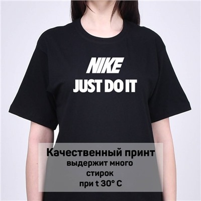 Футболка Nike арт 9105