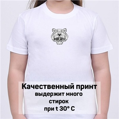 Футболка Kenzo арт 10022