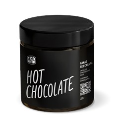 Какао без сахара Tasty Coffee 90%, 250 гр