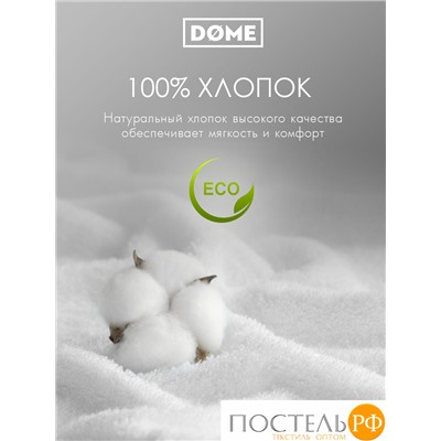 DOME ГАРМОНИКА бел К-т Полотенец 30х50-6/50х80-4/70х130-2, 12 пр., 100% хл, 440 гр/м2