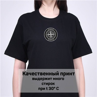 Футболка Stone Island арт 8933