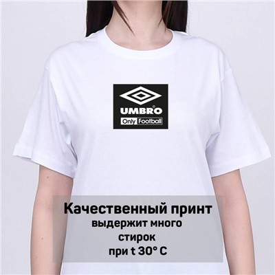 Футболка Umbro арт 9519