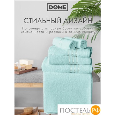 ГАРМОНИКА ментол К-т Полотенец 50х80-2/70х130-2, 4 пр., 100% хл, 440 гр/м2