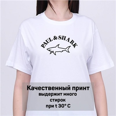 Футболка Paul Shark арт 9630