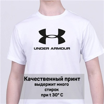 Футболка Under Armour арт 9403