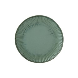 Тарелка обеденная Gallery (зелёная), 26 см, 59991