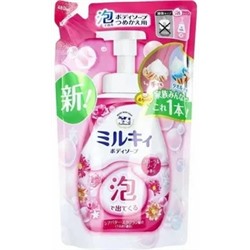009591 COW Увлажняющее жидкое мыло-пенка для тела с цветочным ароматом "Milky Body Soap" 480 мл (мягкая упаковка) /