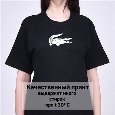 Футболка Lacoste арт 8988