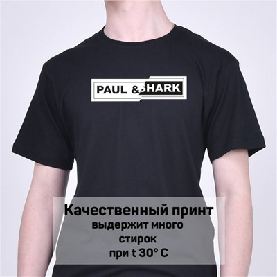 Футболка Paul Shark арт 8855