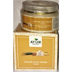 Ayurvedic Herbal MASSAGE Cream, Ayur Ganga (Аюрведический хербал крем ДЛЯ МАССАЖА), 30 г.